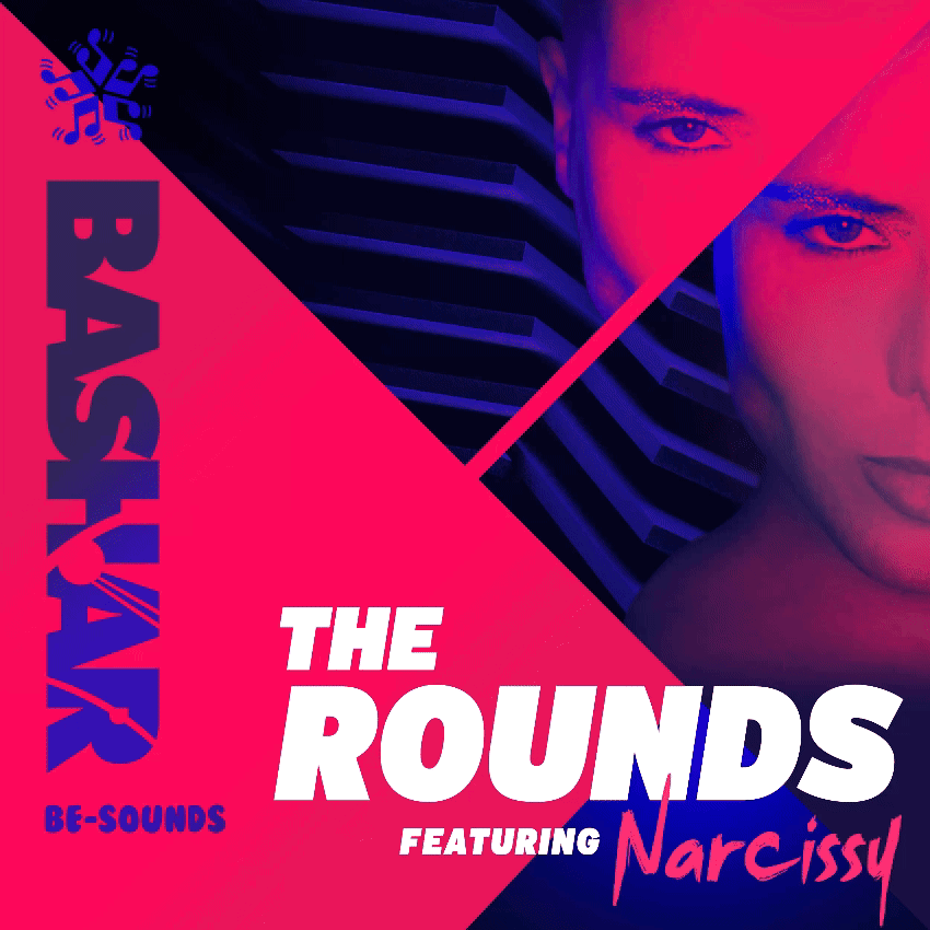 The Rounds